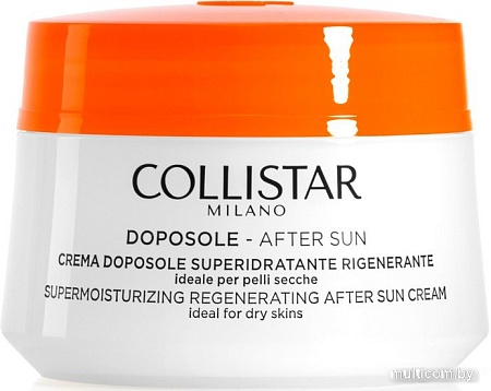 Крем после загара Collistar Supermoisturizing Regenerating After Sun Cream 200мл