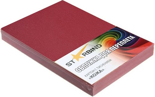 Картонная обложка для переплета Starbind A4 230 г/кв.м. 100 шт (кожа, красный)