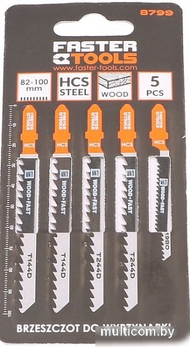 Набор пильных полотен Faster Tools 8799 (5 шт)