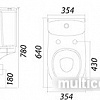 Унитаз Colombo Акцент классический Basic S12942500