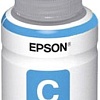 Чернила Epson C13T67324A