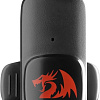 Радиосистема Redragon Athan GM93