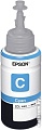 Чернила Epson C13T67324A