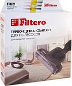 Турбощетка Filtero FTN 21