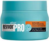 Косметика по уходу за волосами Belita Бальзам для сухих волос Revivor Pro 300 мл