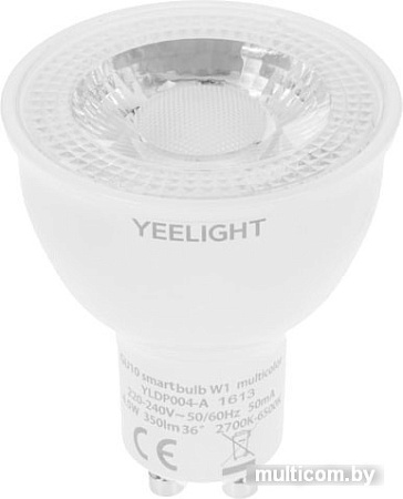 Светодиодная лампа Yeelight Smart Bulb W1 Multicolor YLDP004-A GU10 4.5 Вт