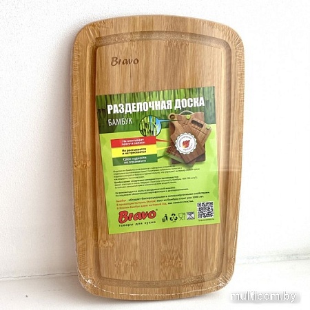 Разделочная доска Bravo Fuzhou 300