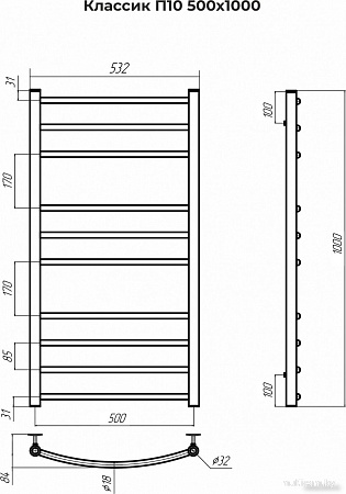 Полотенцесушитель TERMINUS Классик П10 500x1000 (сатин)