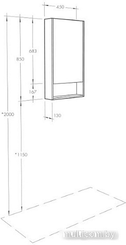 Акватон Шкаф с зеркалом Сканди 45 1A252002SD010