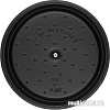 Чугунок Staub La Cocotte 1102825