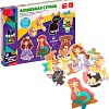 Мозаика/пазл Bondibon Волшебная страна ВВ4826