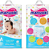 Трусики-подгузники Manuoki M 6-11 кг JPM001 (56 шт)