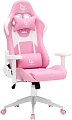 Кресло GameLab Kitty GL-630 (розовый)