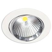 Точечный светильник Citilux Бета CLD002W1