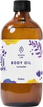 Aroma Lab Body Oil Relax 100 мл