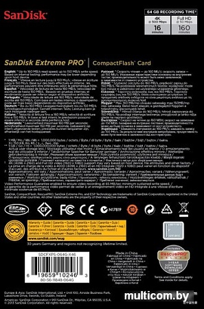 Карта памяти SanDisk Extreme Pro CompactFlash 64GB (SDCFXPS-064G-X46)
