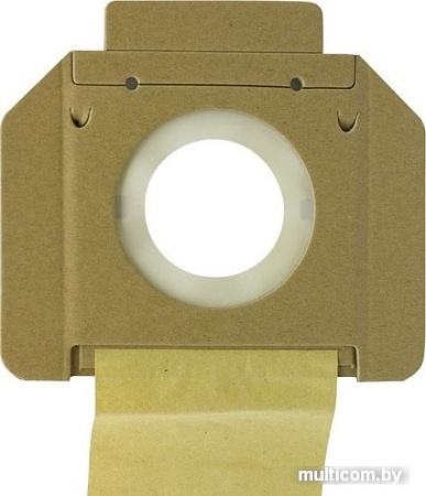 Комплект одноразовых мешков Ozone MXT-2041/5