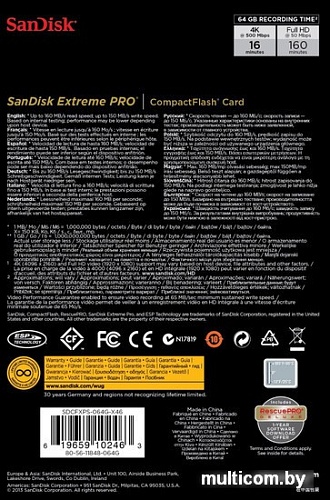 Карта памяти SanDisk Extreme Pro CompactFlash 64GB (SDCFXPS-064G-X46)