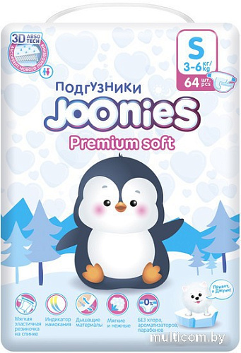 Подгузники Joonies Premium Soft S 3-6 кг (64 шт)