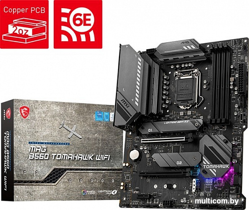 Материнская плата MSI MAG B560 Tomahawk WiFi