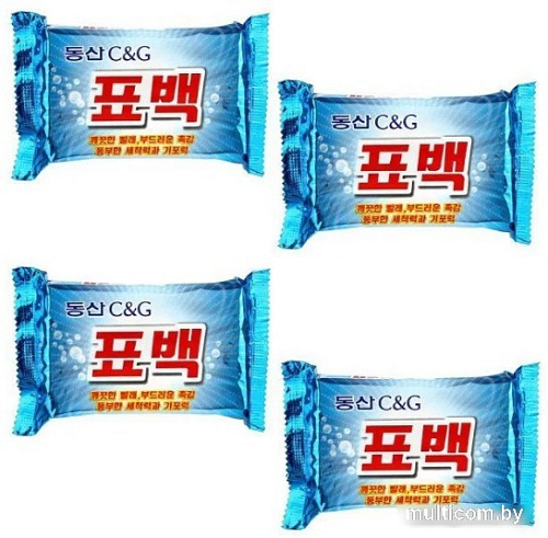 CLIO Marcel Bleaching Soap (4x230 г)