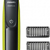Машинка для стрижки Philips OneBlade QP2520/20