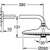 Верхний душ Grohe Euphoria 260 26459000