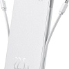 Внешний аккумулятор Baseus Airpow Lite 22.5W 10000mAh (белый)
