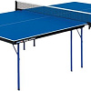 Теннисный стол Start Line Sunny Outdoor (синий)