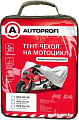 Чехол для мотоцикла без кофра Autoprofi MTB-210 L