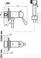 Смеситель Slezak RAV Labe L047SM