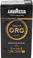 Кофе Lavazza Qualita Oro Mountain Grown молотый 250 г