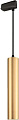Трековый светильник Arlight LGD-PIPE-TRACK-HANG-2TR-R50-9W Day4000 037432