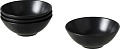 Набор мисок Swed House Skal MR3-32 (черный)