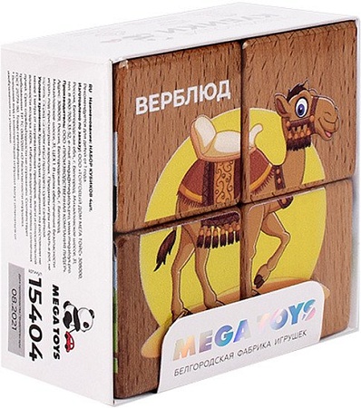 Кубики Mega Toys Животные жарких стран 15404