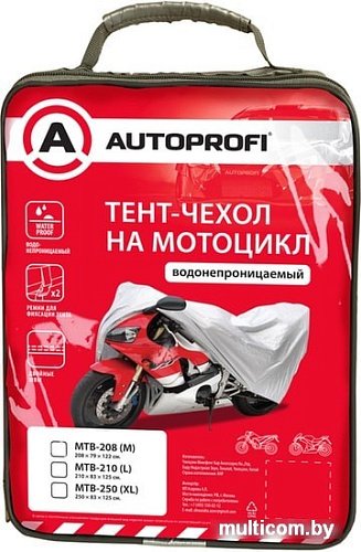 Чехол для мотоцикла без кофра Autoprofi MTB-210 L