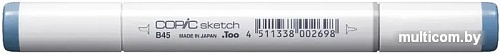 Маркер художественный Copic Sketch B-45 21075228 (дымчатый синий)