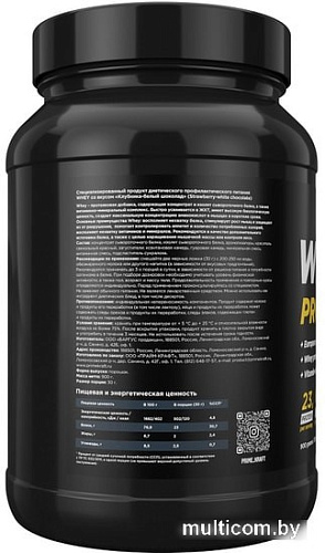 Протеин Prime Kraft Whey Strawberry White Chocolate (900г, клубника/белый шоколад)