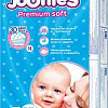 Подгузники Joonies Premium Soft L 9-14 кг (42 шт)