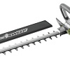 Кусторез Ryobi RHT8165RL