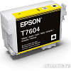 Картридж Epson C13T76044010