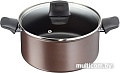 Кастрюля Tefal Chef C6944402