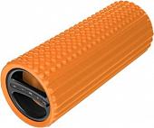 Беспроводная колонка SmartBuy Fitness SBS-4535