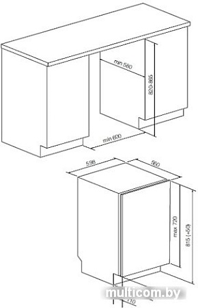 Посудомоечная машина Graude VG 60.2 S