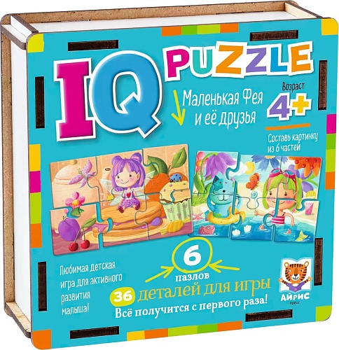 Мозаика/пазл Айрис-Пресс IQ деревянный. Маленькая фея и ее друзья 4+ 9785811284610