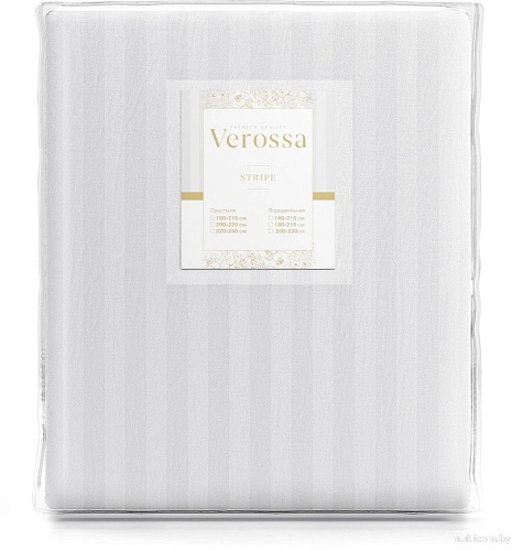 Постельное белье Verossa Stripe 200x220 01 00 (Royal)