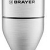 Brayer BR1259