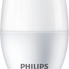 Светодиодная лампочка Philips ESS LED Candle B35 6Вт Е14 2700К 929002970807