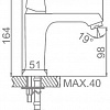 Смеситель Ledeme L1077