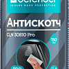 Очиститель Defender CLN 30810 Pro (150 мл)